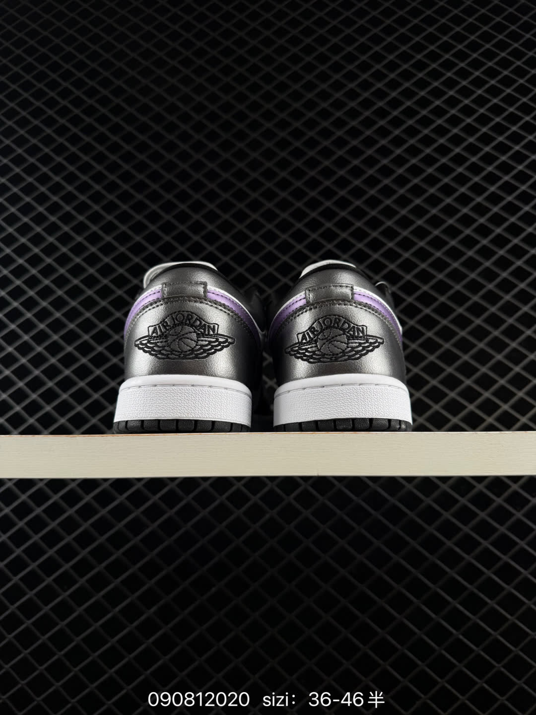 Nike Air Jordan 1-DZ7292